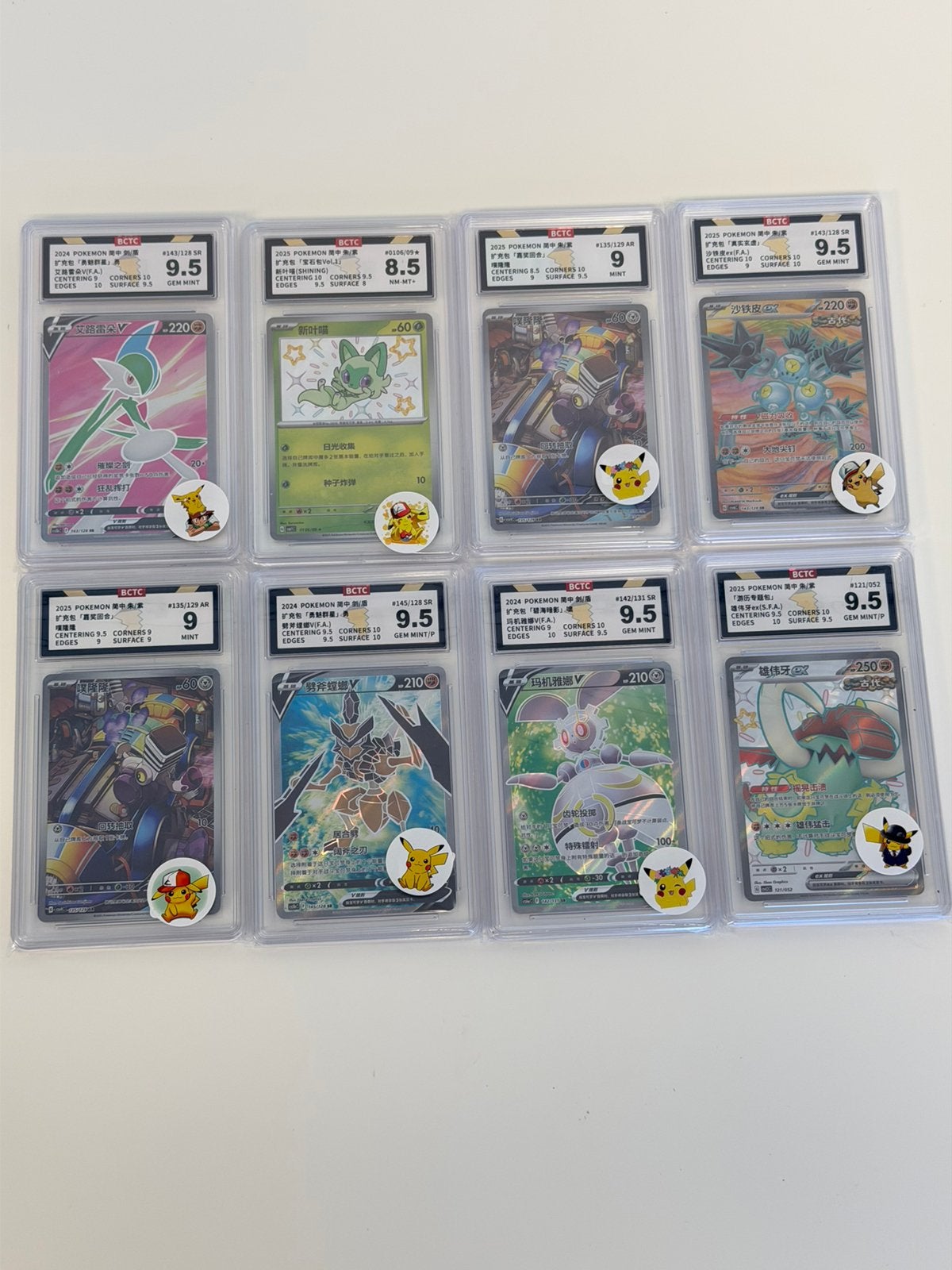 8x lot Pokémon grade Graded Slabs BCTC Partij markt Handel, Hobby en Vrije tijd, Verzamelkaartspellen | Pokémon, Ophalen of Verzenden