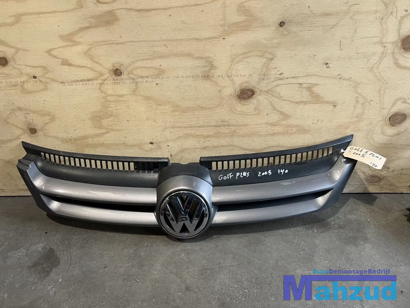 VW GOLF PLUS Grille LA7T 2004-2013, Volkswagen, Volkswagen AG, Vw@volkswagen.de, Utilisé