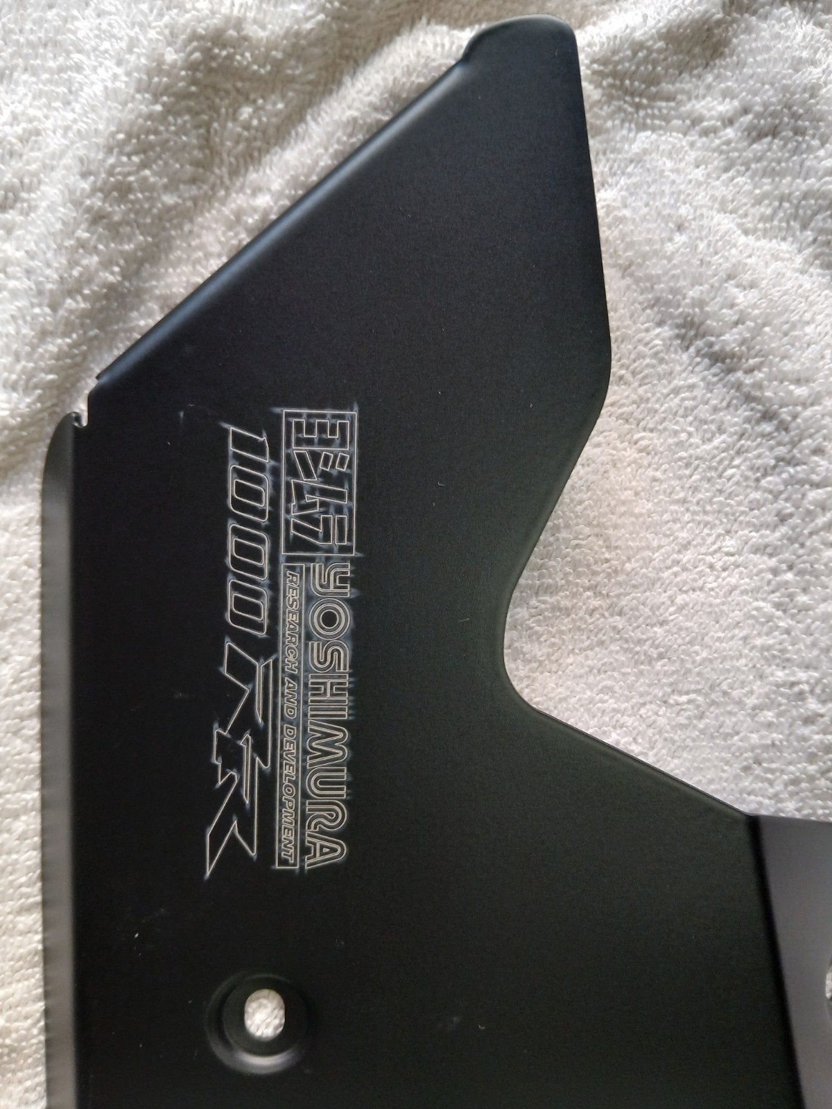 yoshimura afdekplaat alu, Ophalen of Verzenden