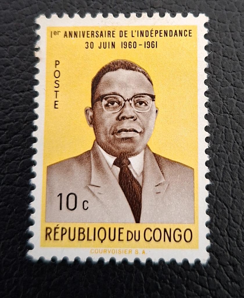 Timbre de la République du Congo OBP 430*, Enlèvement ou Envoi