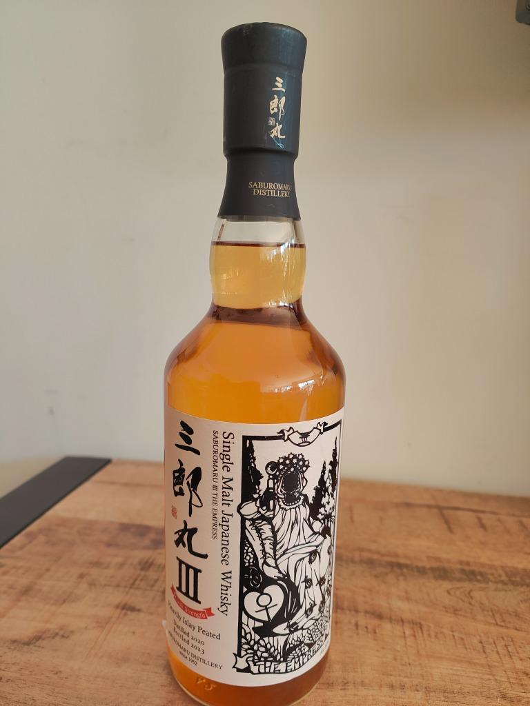 Saburomaru  III The Empress - Japanese Whisky -Cask Strength, Overige gebieden, Overige typen, Nieuw, Ophalen of Verzenden