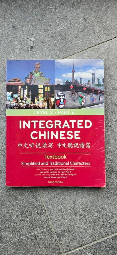 Chinois intégré - Niveau 2 • Partie 2, Livres, Langue | Langues Autre, Enlèvement ou Envoi, Utilisé