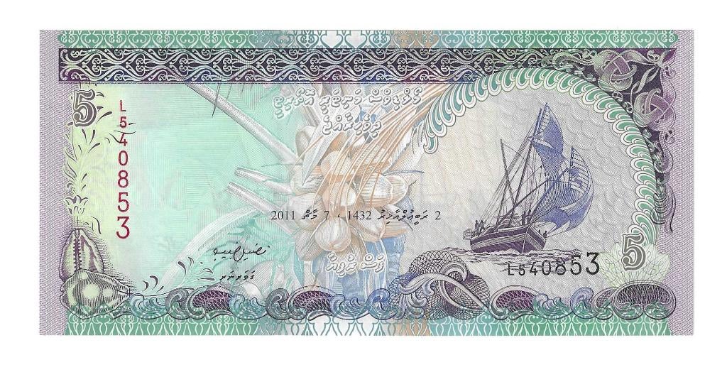 Maldives, 5 Rufiyaa AH1432(2011), UNC., Postzegels en Munten, Ophalen of Verzenden, Zuid-Azië, Los biljet