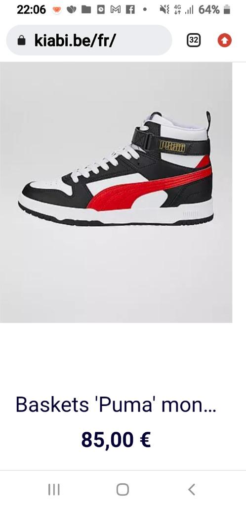 Puma hoge sneakers/ Maat: 45/ Nieuw/ Waarde:€85, Kleding | Heren, Schoenen, Ophalen, Puma, Nieuw, Sneakers