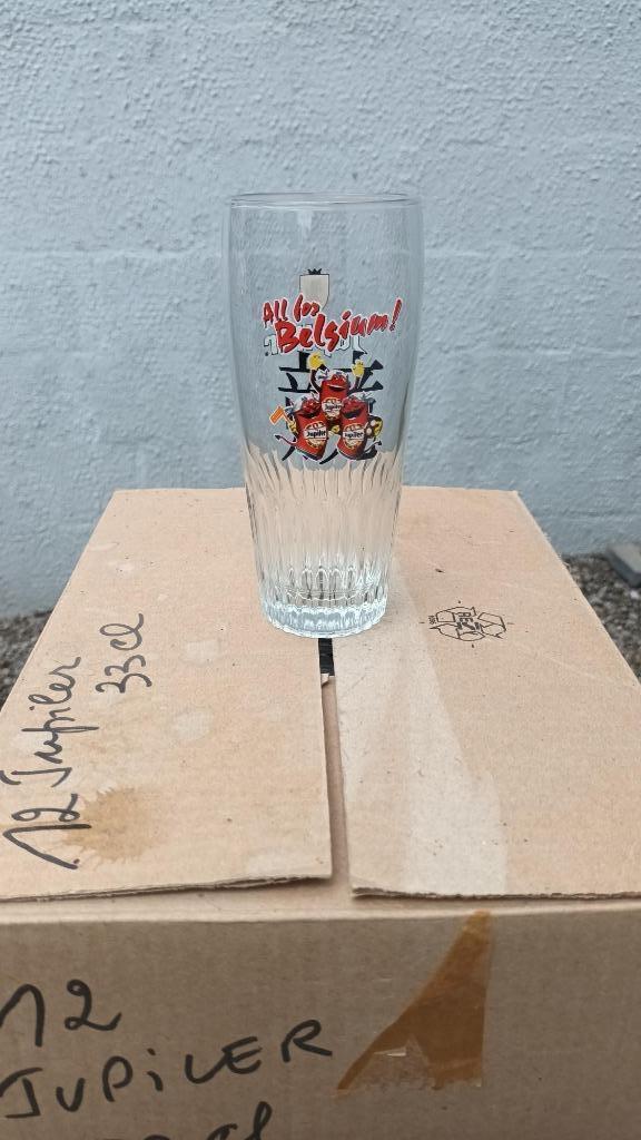Verre Jupiler 33cl, Enlèvement, Neuf, Verre à bière