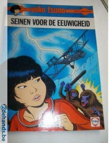 [2413]strip yoko tsuno seinen voor de eeuwigheid nr 5, Ophalen of Verzenden, Gelezen