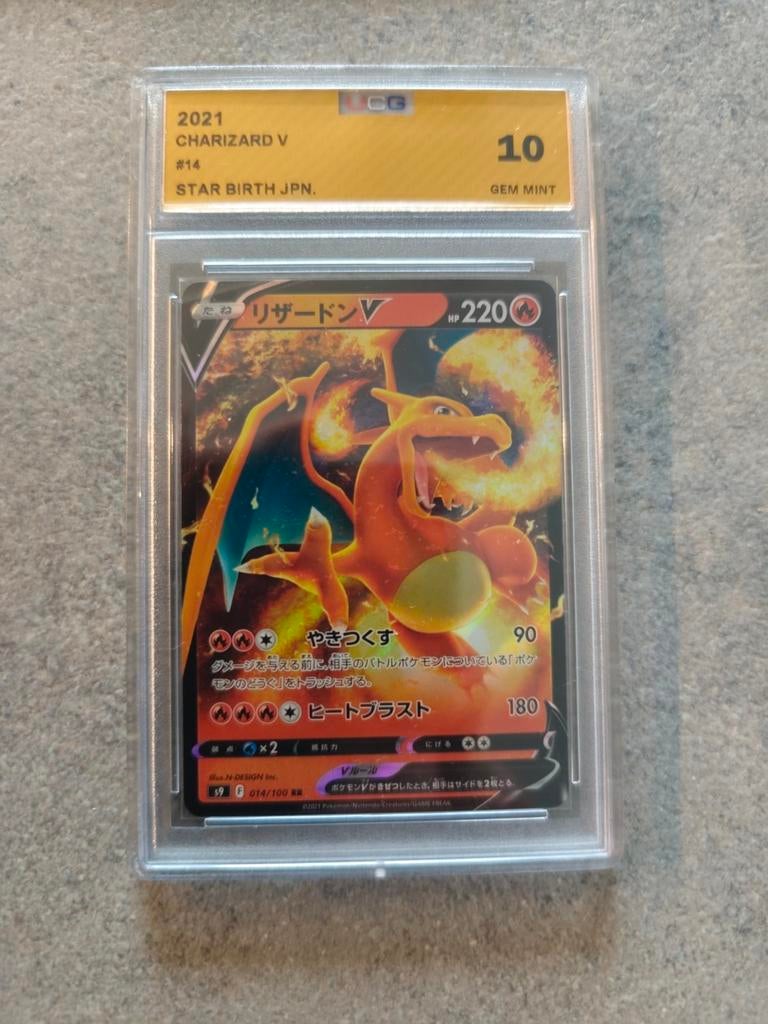CHARIZARD V GRADED, Ophalen