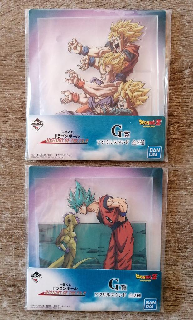 Goodies Dragon Ball - Ichiban Kuji - Acrylic Stand, Collections, Statues & Figurines, Neuf, Autres types, Enlèvement ou Envoi