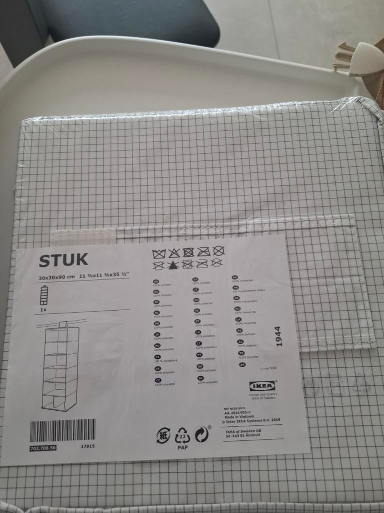 Ikea hoes kleerkast hanger, Ophalen, Nieuw