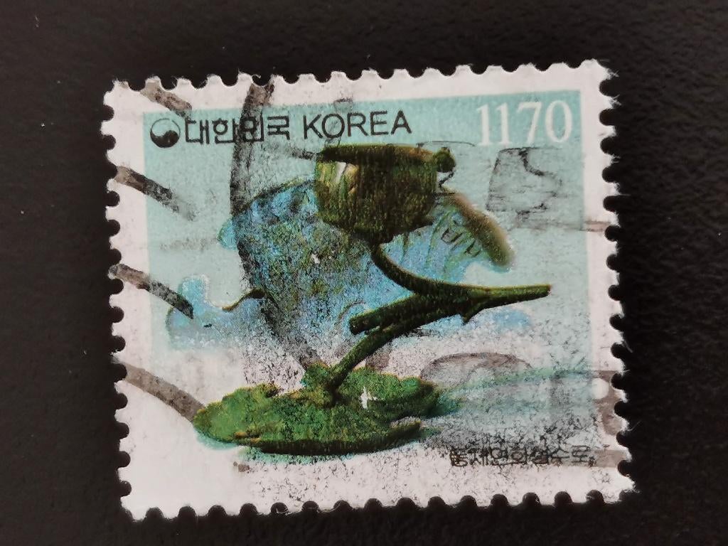 Zuid-Korea 1998 - wierookvat in vorm van lotusbloem, bloemen, Ophalen of Verzenden, Gestempeld, Oost-Azië