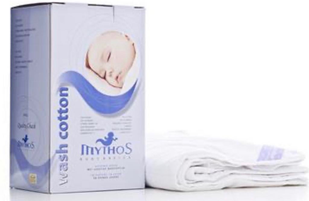 Mythos baby, Zo goed als nieuw