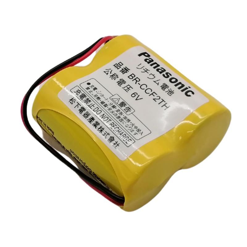 Panasonic BR-CCF2TH Geheugenbatterij 6V (Lithium), Envoi, Neuf, Rechargeable