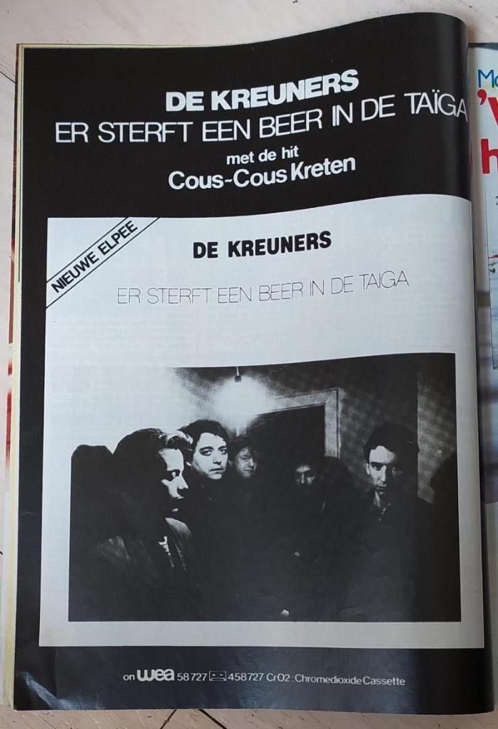 advertentie voor Er sterft een beer in de Taïga (Kreuners), Verzamelen, Ophalen of Verzenden