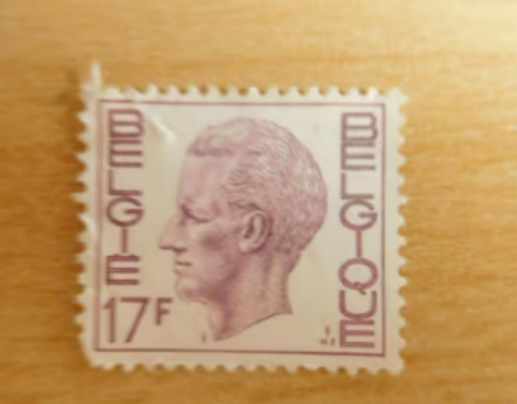 1 timbre 17F Roi Baudouin, Envoi, Non oblitéré, Maison royale