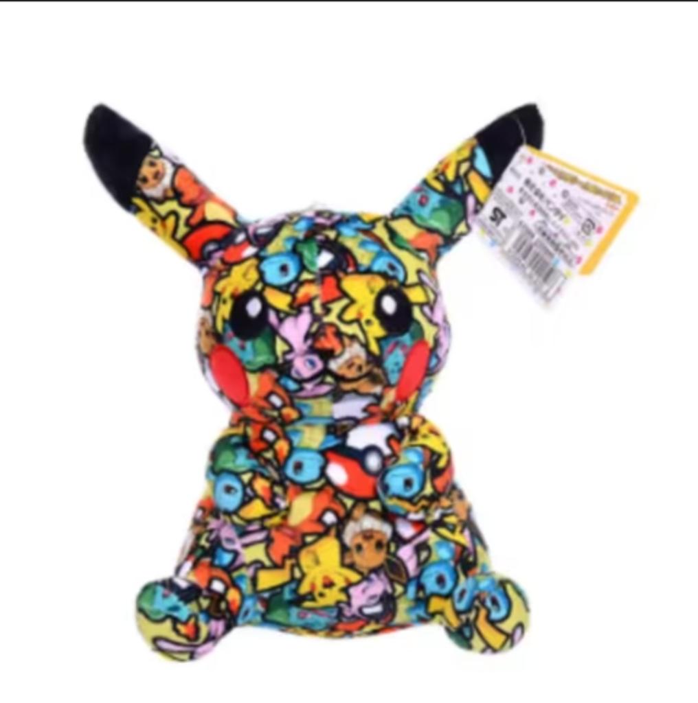 Pokemon pluche knuffel Pikachu kleurig (20cm)