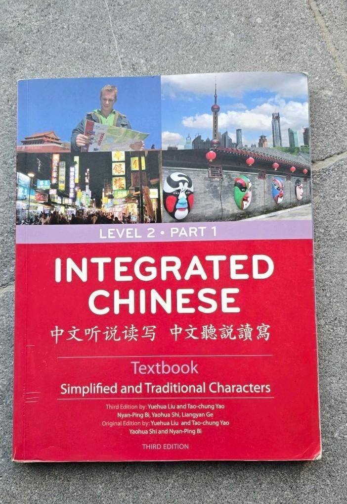 Chinois intégré - Niveau 2 • Partie 1, Livres, Langue | Langues Autre, Enlèvement ou Envoi, Utilisé