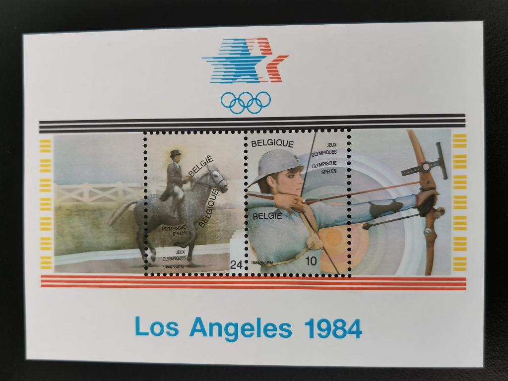 Belgique 1984 - sports: tir à l'arc, dressage cheval  BLOC**, Enlèvement ou Envoi, Non oblitéré, Sport