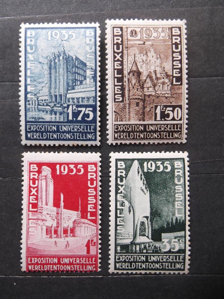 386-389 Expo MNH, Postzegels en Munten, Ophalen of Verzenden, Postfris, Orginele gom
