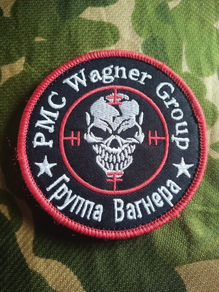 Badge groupe Wagner bis. Lire annonce, Armée de terre, Emblème ou Badge