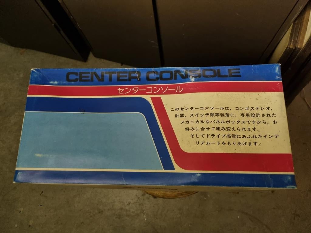Zeldzaam! Complete middenconsole Honda Civic 2G 1979-1983, Auto-onderdelen, Ophalen of Verzenden, Honda
