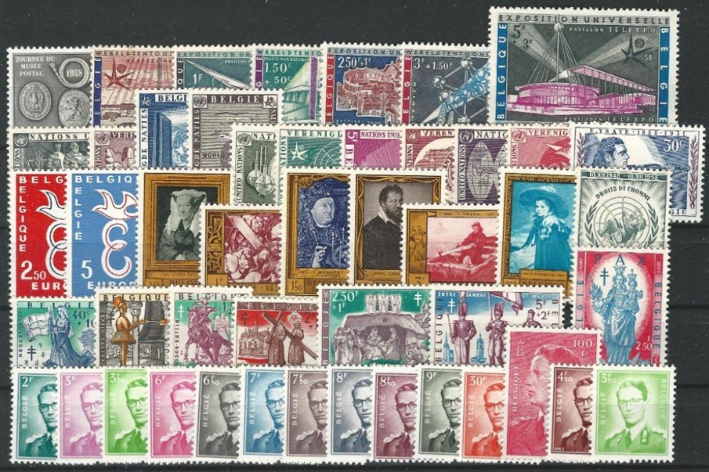BELGIE - JAARGANG 1958, Timbres & Monnaies, Timbres | Europe | Belgique, Sans timbre, Enlèvement ou Envoi, Non oblitéré, Gomme originale