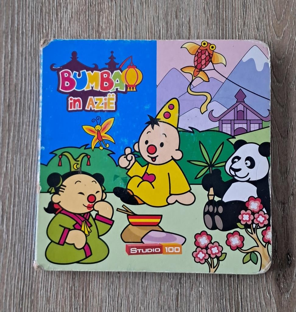 Livre BUMBA en Asie par Studio 100, Enlèvement, Utilisé
