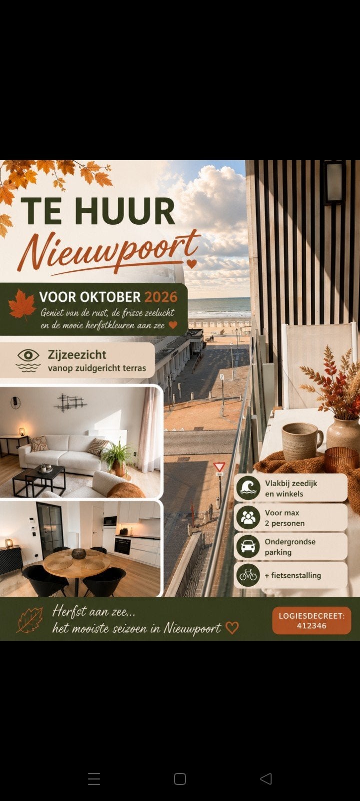 Te huur – Luxe appartement voor 2 personen in Nieuwpoort, Vacances, Maisons de vacances | Belgique, Appartement, Mer, 1 chambre