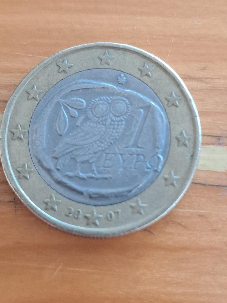 Zeer zeldzame munt, Postzegels en Munten, Ophalen, Griekenland, 1 euro, Losse munt