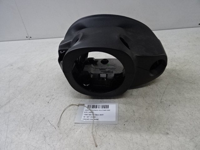 GARNITURE DE COLONNE DE DIRECTION Jeep Compass (MP), Utilisé, Jeep