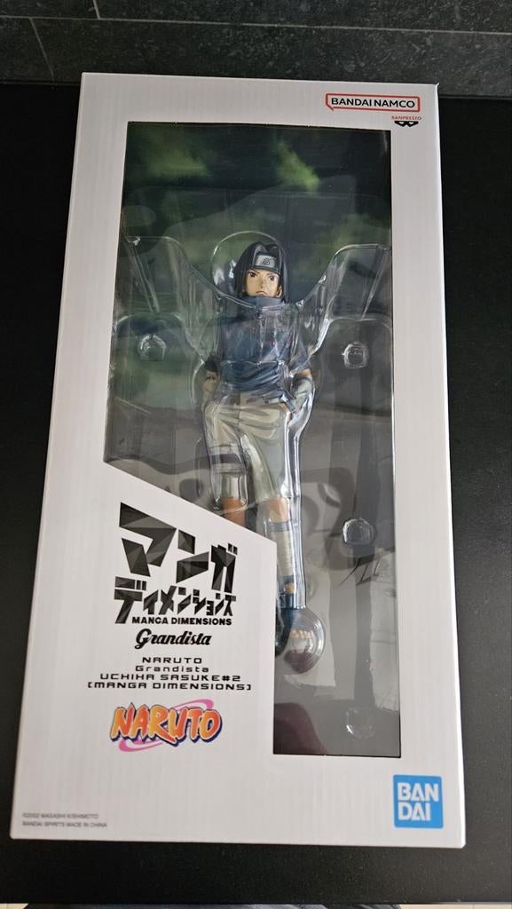 Banpresto Grandista Sasuke Manga Dimensions – zoals nieuw +, Verzamelen, Poppetjes en Figuurtjes, Nieuw, Ophalen