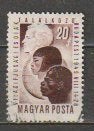 Hongarije.  908.  gestempeld, Postzegels en Munten, Ophalen of Verzenden, Postfris