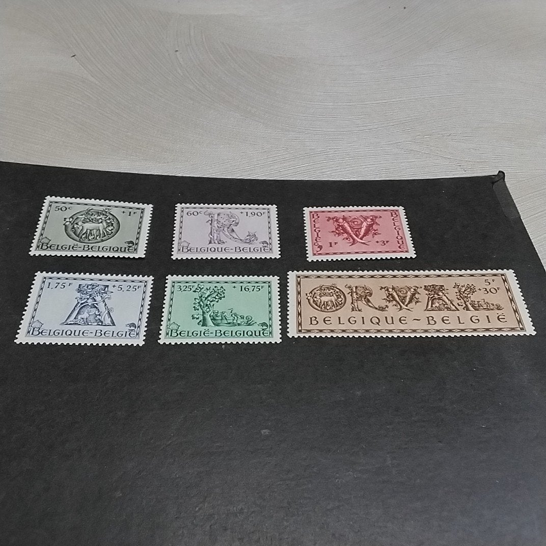 BELGIQUE 625/630 en parfait état avec cote 4,00€., Enlèvement ou Envoi, Neuf