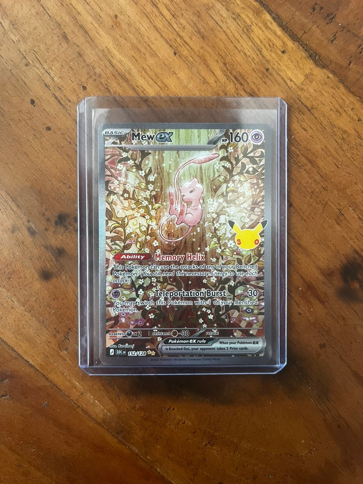 Mew ex 152/128, Ophalen of Verzenden, Nieuw, Losse kaart