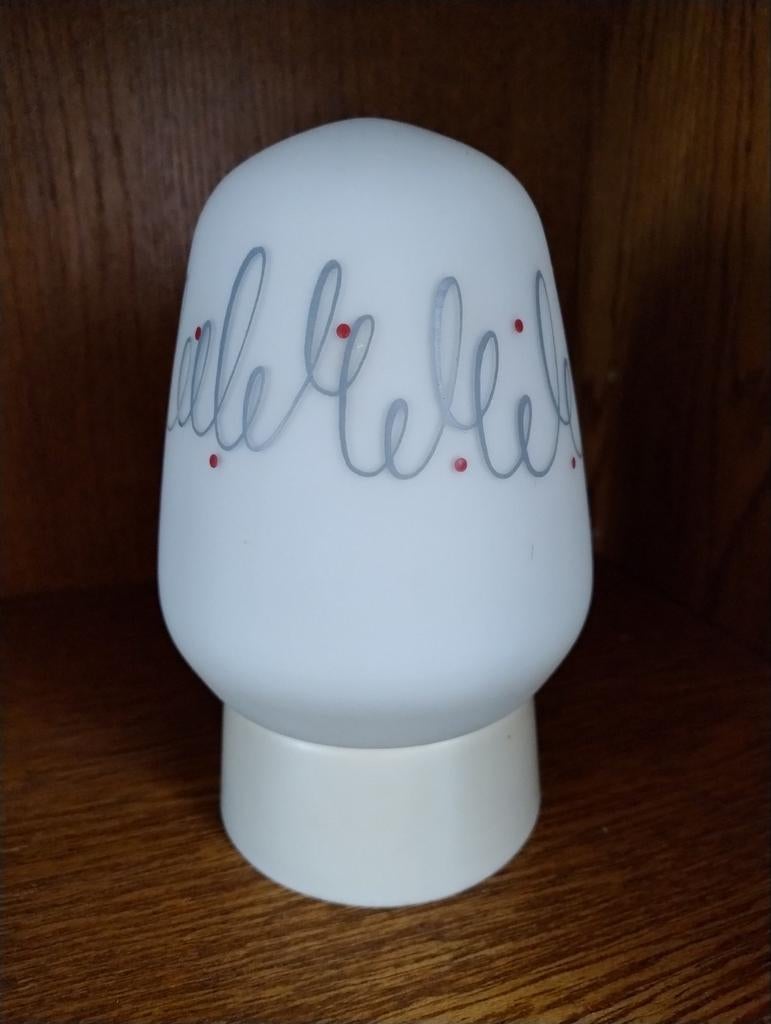 Vintage mid century opaal glazen plafondlamp jaren 50, Ophalen