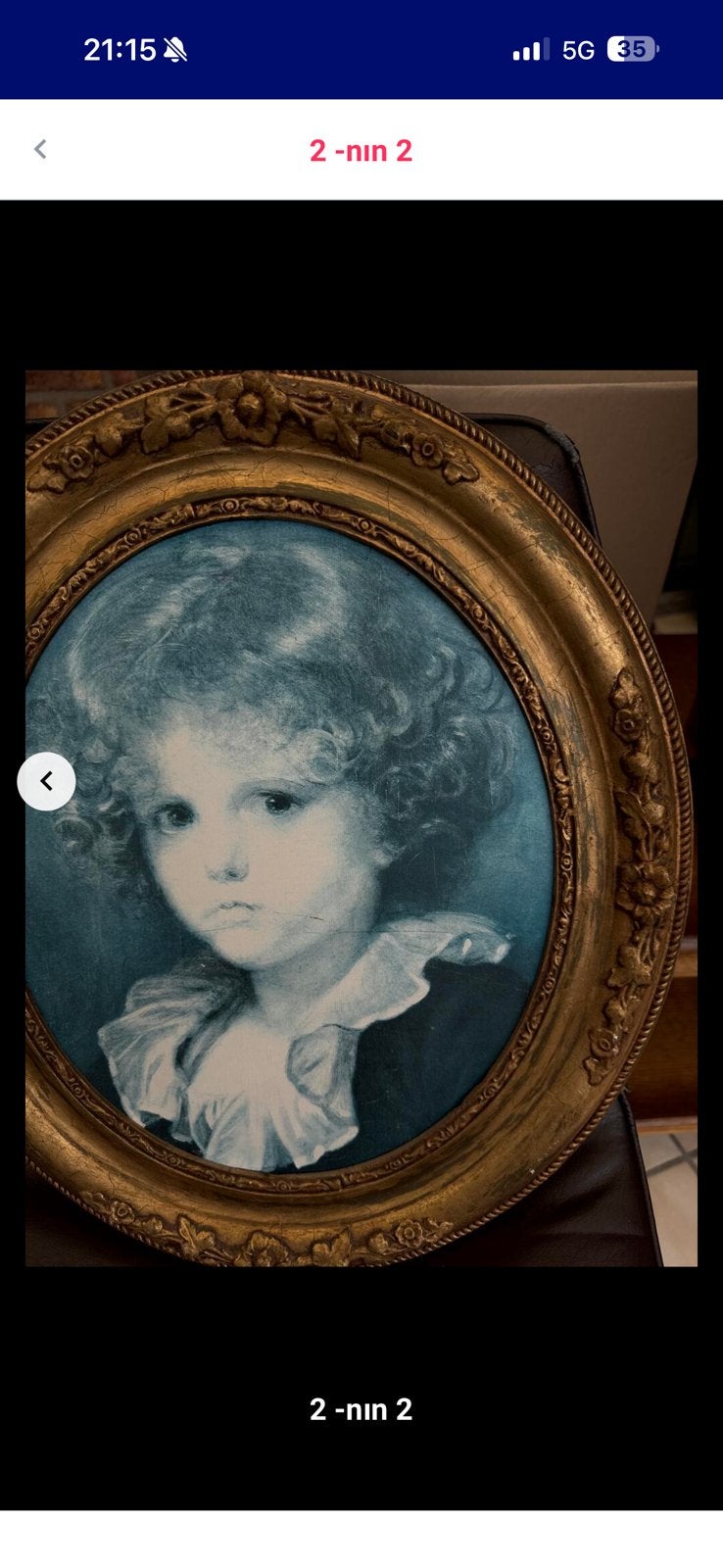 Vintage ovaal wandportret met gouden lijst, Antiek en Kunst, Ophalen