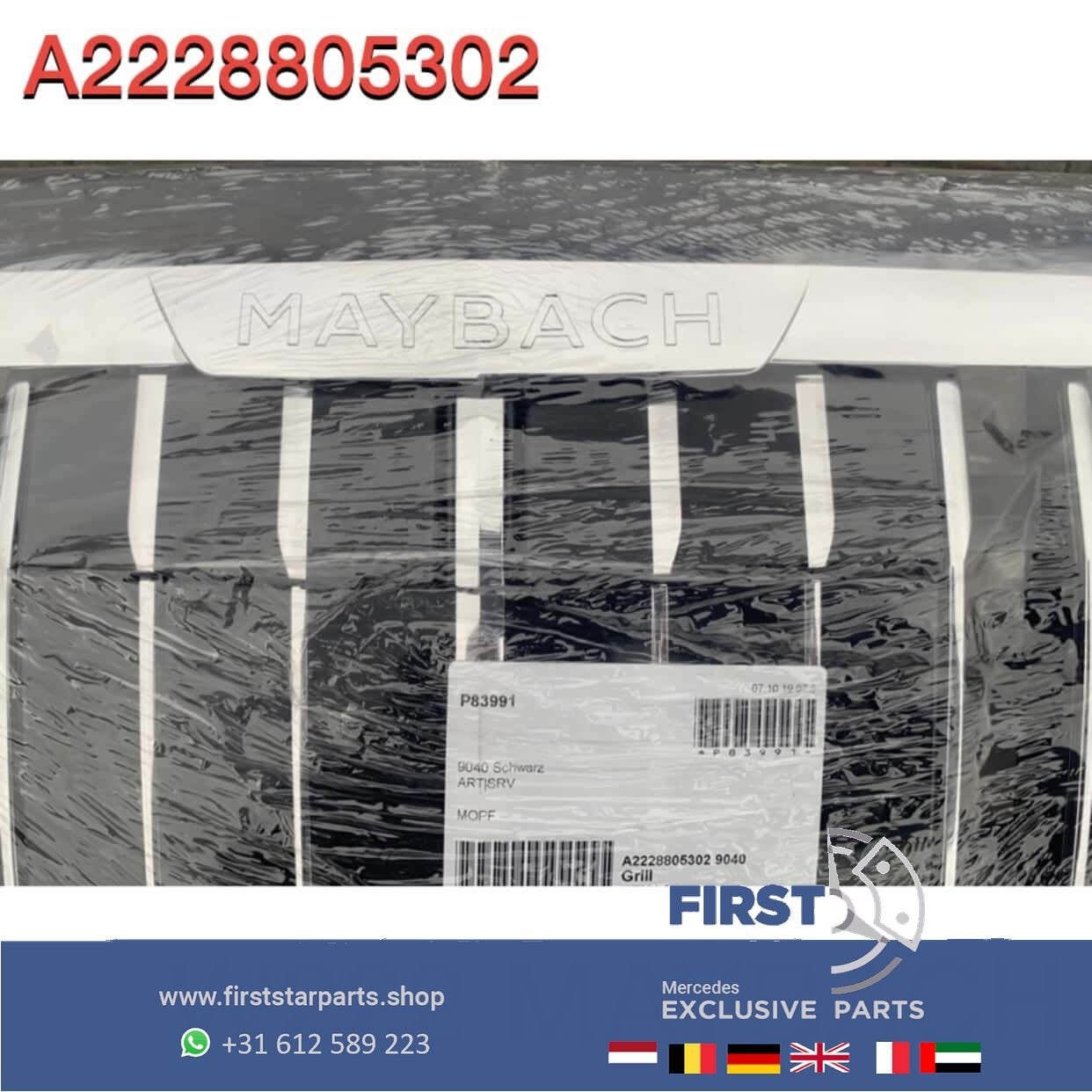 ORIGINELE MAYBACH GRIL A2228805302 Mercedes S Klasse W222 S5, -, Utilisé, Autres marques automobiles, -