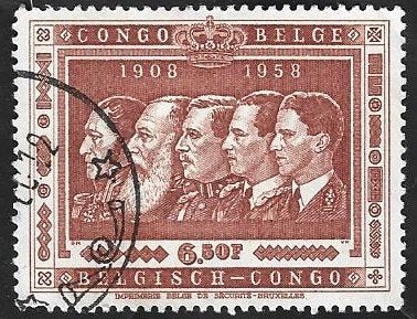 1 Postzegel 1958 50 jaar Congo Belge, Timbres & Monnaies, Enlèvement ou Envoi, Autres pays, Affranchi