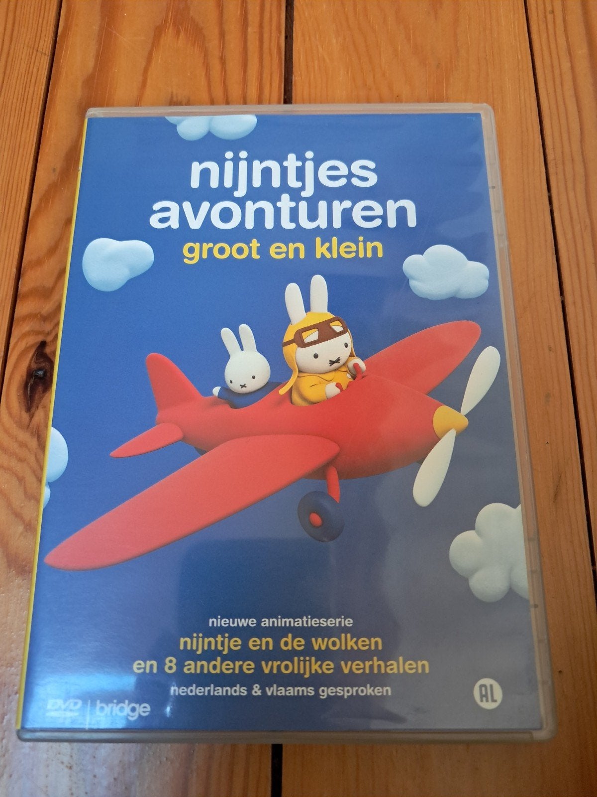 Grand et petit DVD de Miffy Adventures, Dessin animé, Tous les âges, Comme neuf, Enlèvement