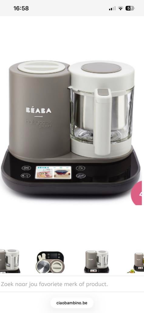 Beaba babycook, Elektronische apparatuur, Ophalen, Niet werkend, Vaatwasserbestendig