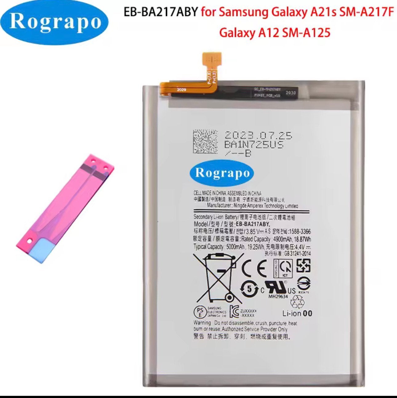 Nieuwe 5000mah EB-BA217ABY Telefoon batterij Samsung, Télécoms, Enlèvement ou Envoi, Neuf, Samsung