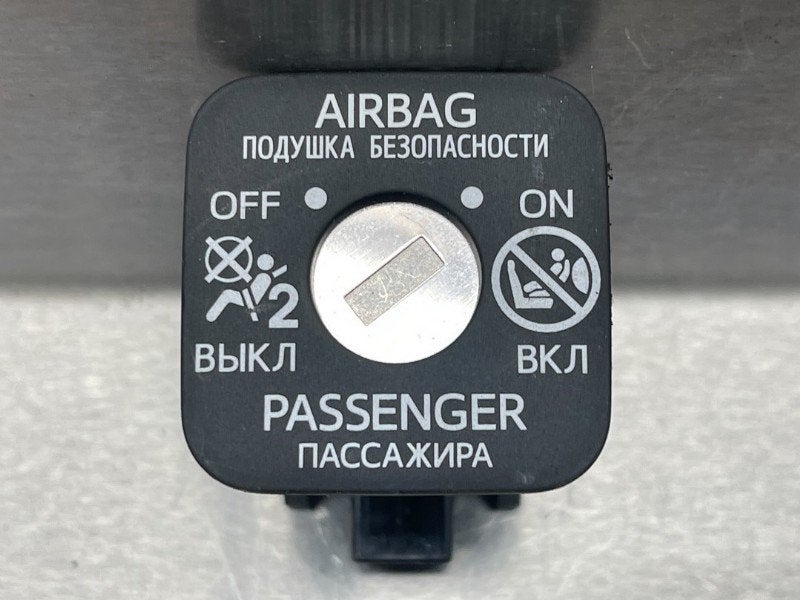AIRBAGSLOT Toyota Land Cruiser (J15) (|LANDCRUISER|), Auto-onderdelen, Gebruikt, Toyota