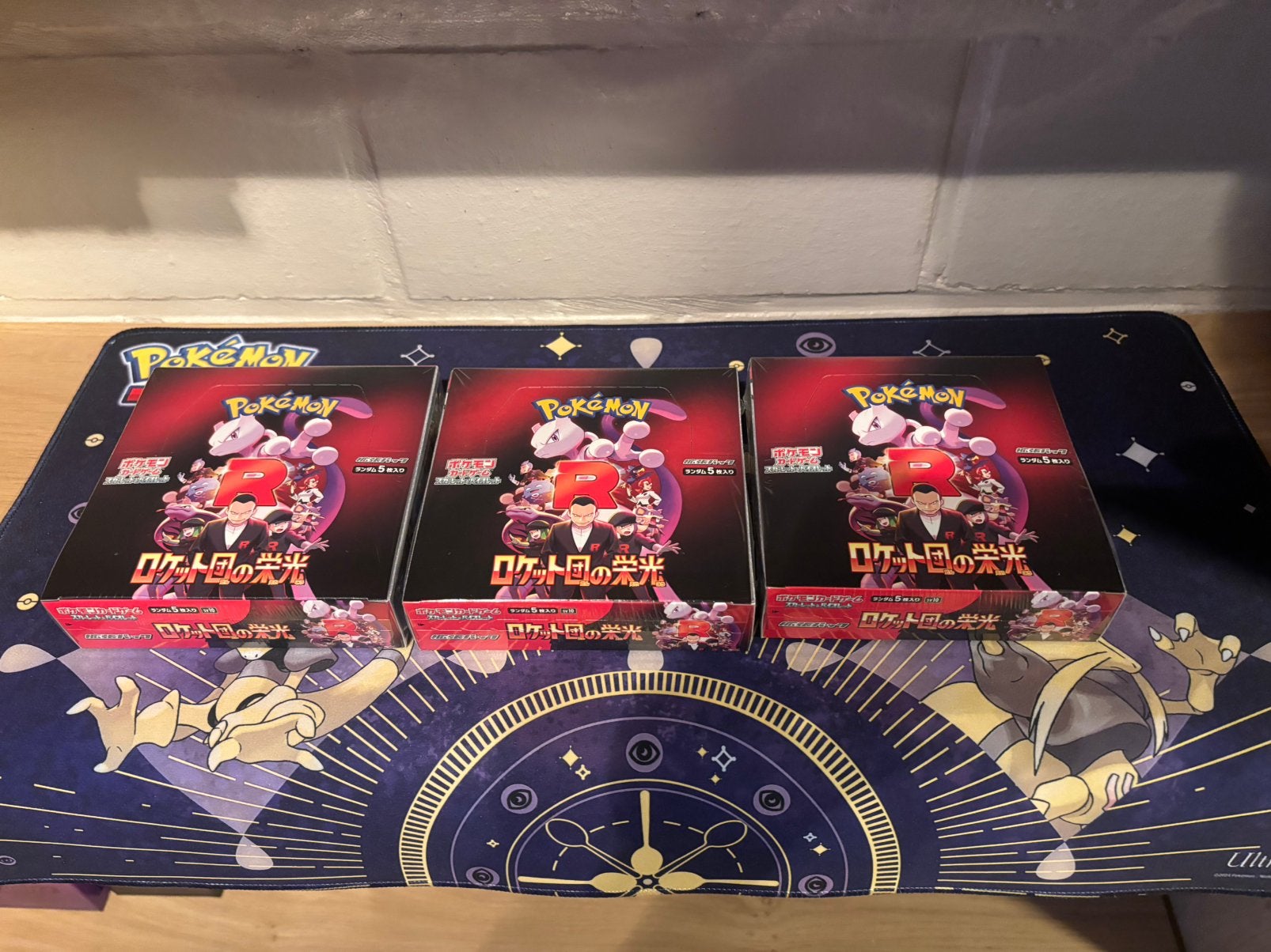 Carte Pokémon - Boosterbox Team Rocket, Enlèvement, Neuf, Booster box, Foil