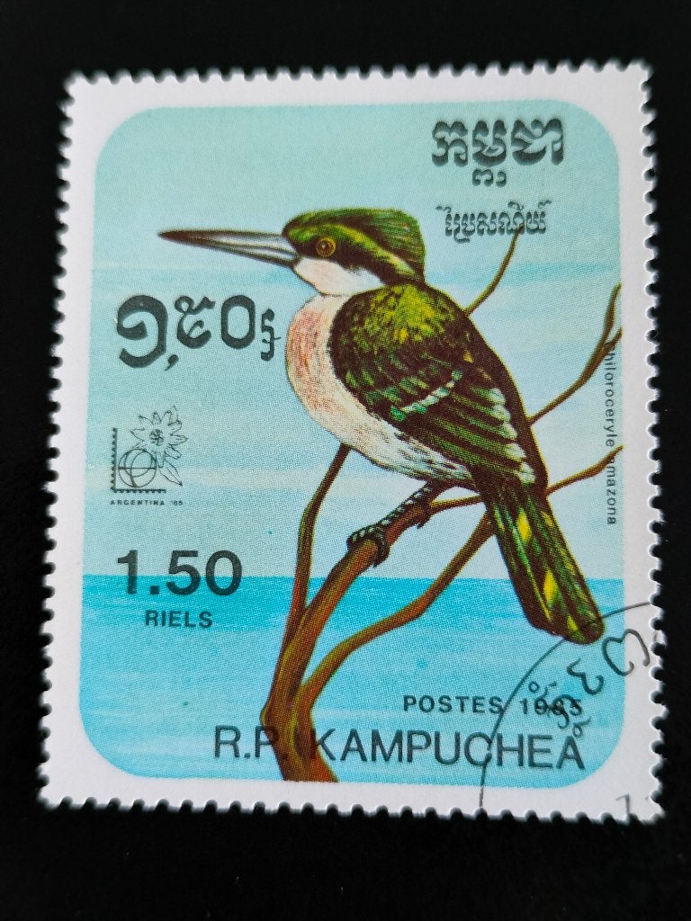 Cambodja 1985 - vogels, Ophalen of Verzenden, Gestempeld, Zuidoost-Azië