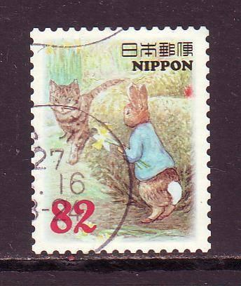 Postzegels Japan (Z) : tussen Mi. nr. 7124 en 10250, Timbres & Monnaies, Timbres | Asie, Enlèvement ou Envoi, Affranchi