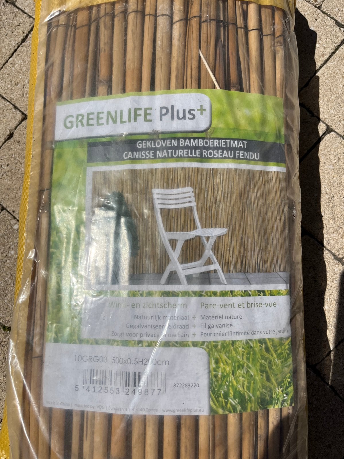 Bamboerietmat 500cm x 200cm hoog NIEUW, Tuin en Terras, Tuinschermen, Ophalen, Nieuw