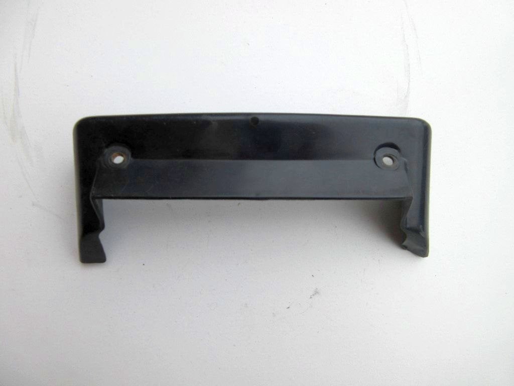 Honda VF1000 kapje radiator radiateur deksel cover kap plaat, Enlèvement ou Envoi, Utilisé