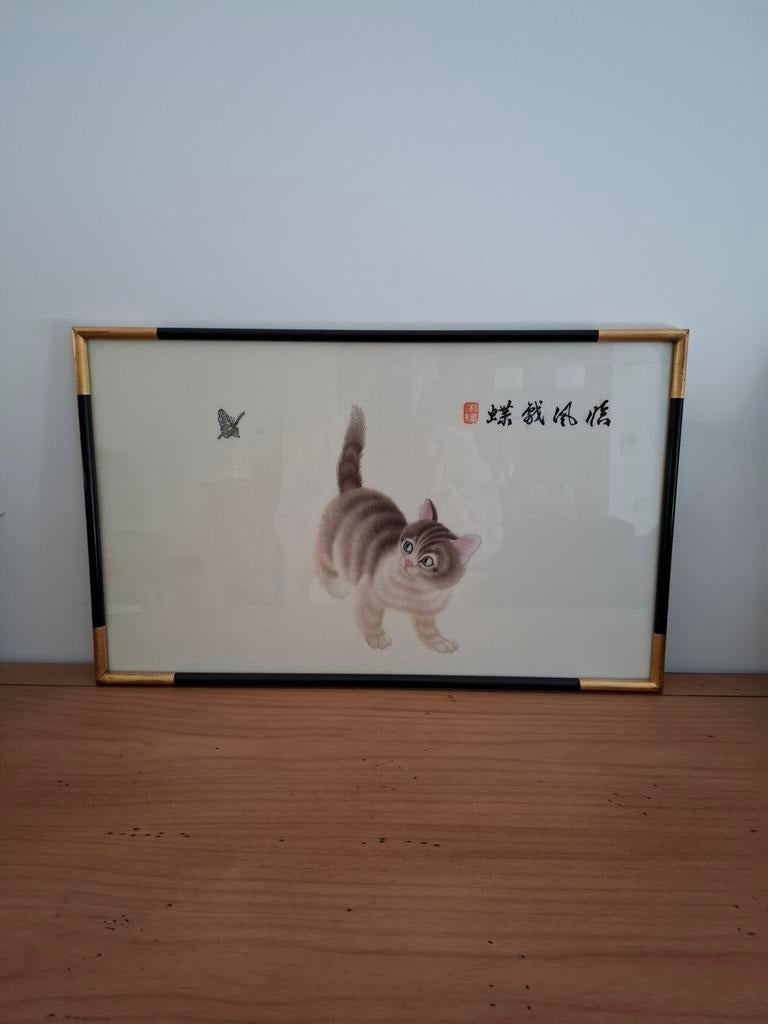 Twee Chinezen kaders, Ophalen
