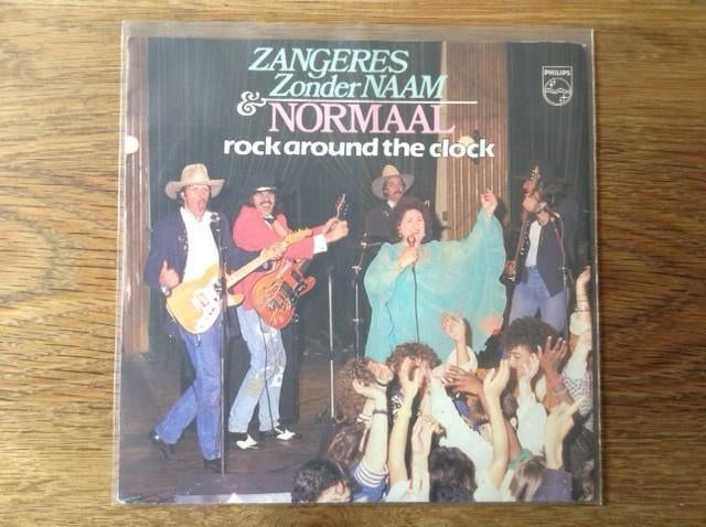 single zangeres zonder naam & normaal, Cd's en Dvd's, Vinyl Singles, Ophalen of Verzenden, Pop