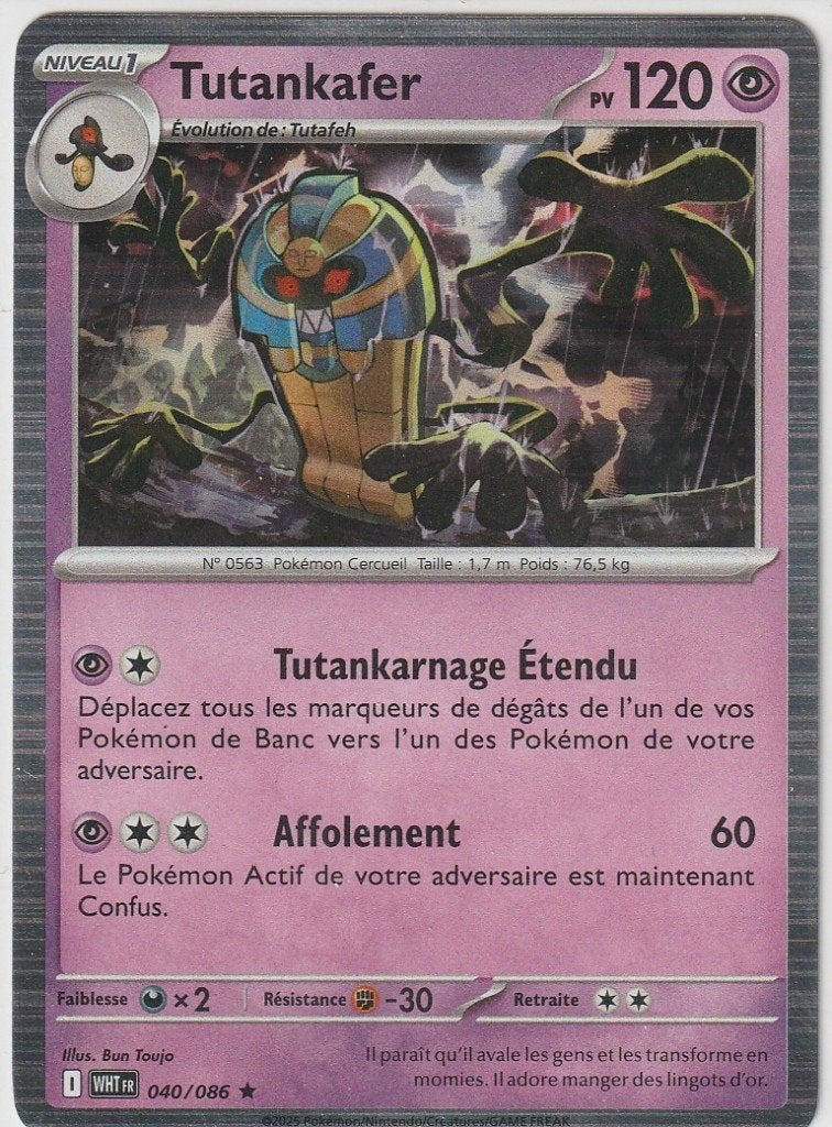 carte pokémon tutankafer rare holo reverse - 1, Enlèvement ou Envoi, Comme neuf