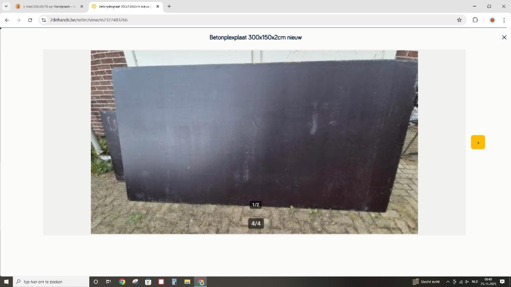 Betonplex  platen 250x125x1.2cm/0.9 cm, Ophalen, Nieuw, Betonplex, Minder dan 20 mm